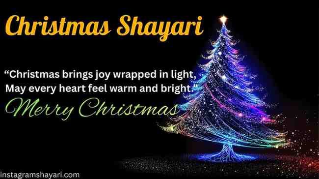 Christmas shayari in hindi