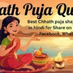 Chhath Puja Quotes