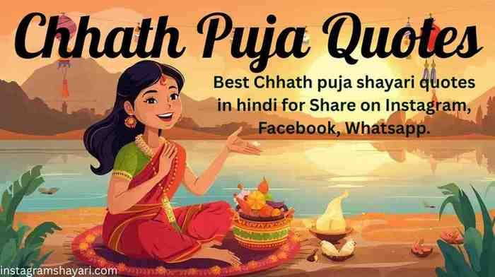 Chhath Puja Quotes