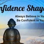 Confidence Shayari